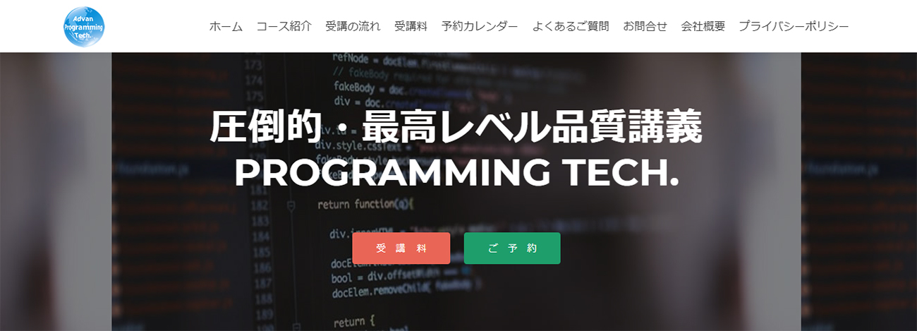 Programming Tech