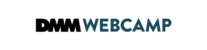 WEBCAMP(ウェブキャンプ)